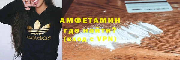 mdpv Братск