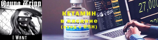 mdma Магадан