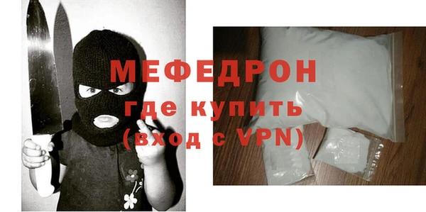 Альфа ПВП Майский