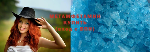 mdma Магадан