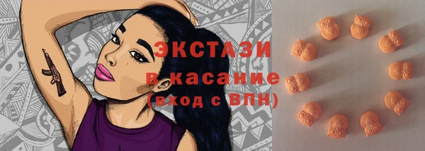 мет Магас