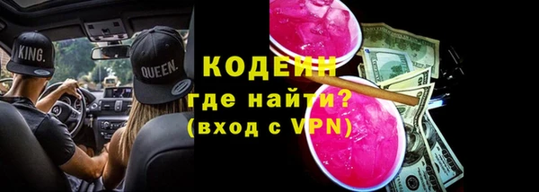 mdma Магадан