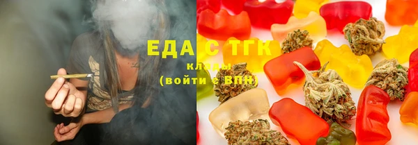 mdma Магадан