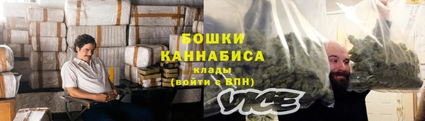 Альфа ПВП Майский
