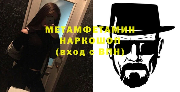 Альфа ПВП Майский