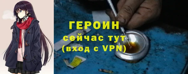 Альфа ПВП Майский