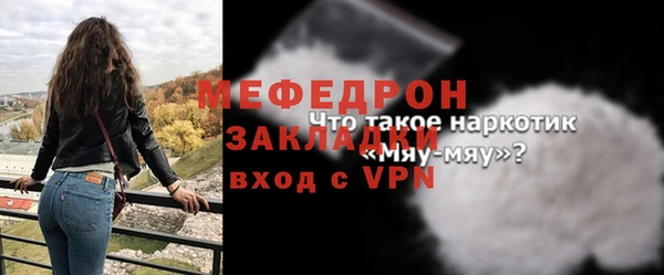 Альфа ПВП Майский