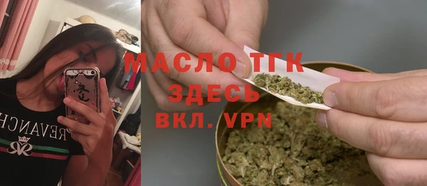 mdma Магадан