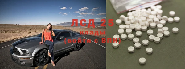 mdma Магадан