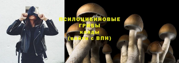 mdma Магадан