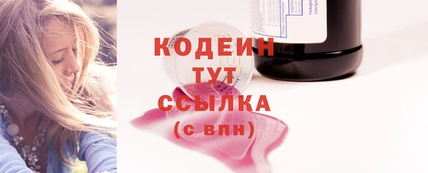 mdma Магадан