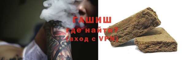 Альфа ПВП Майский