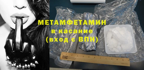 Альфа ПВП Майский