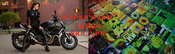 mdma Магадан