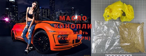 мет Магас