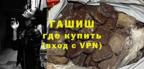 mdma Магадан