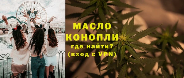 mdma Магадан