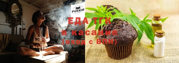 Альфа ПВП Майский