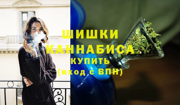 мет Магас