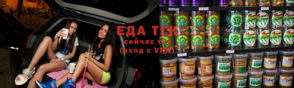 Альфа ПВП Майский