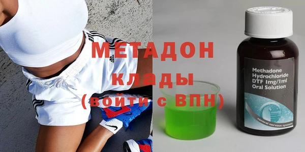 Альфа ПВП Майский