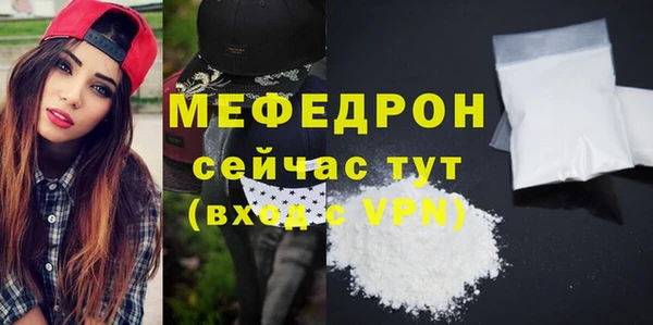 mdma Магадан