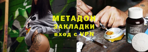 Альфа ПВП Майский