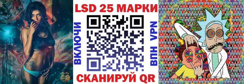 Марки NBOMe 1,5мг  где можно купить наркотик  Шлиссельбург 